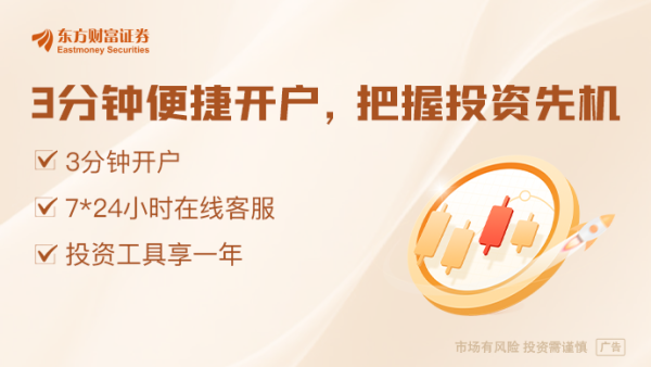 股票配资网站导航 外交部：中方将对53个非洲建交国实施100%税目产品零关税